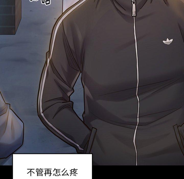第141张