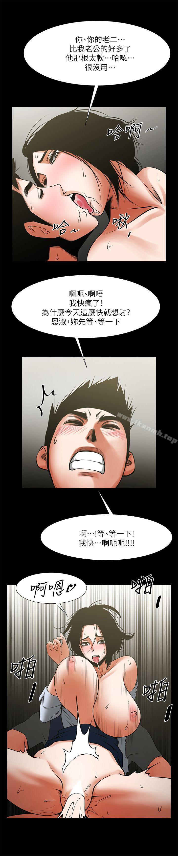 第3张