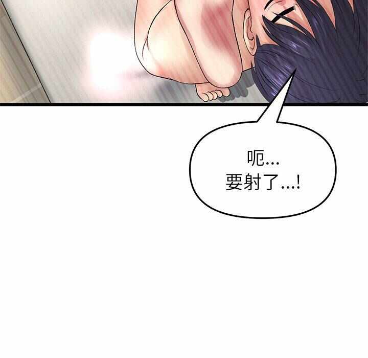 第166张