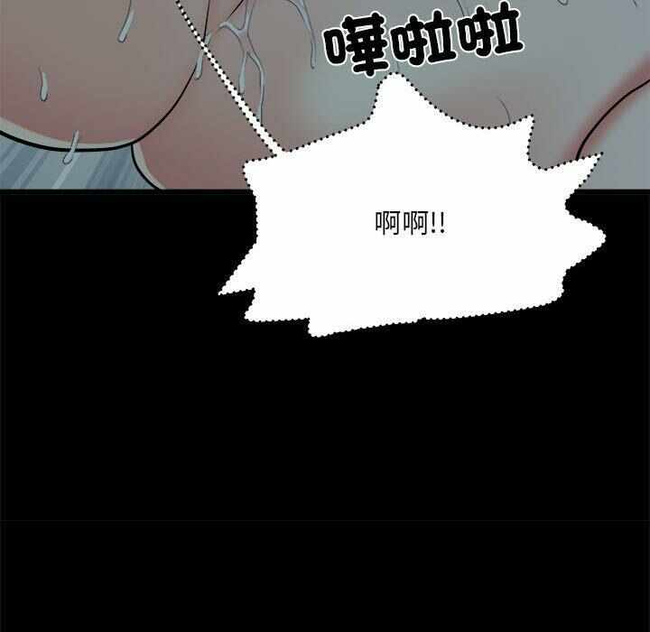 第118张