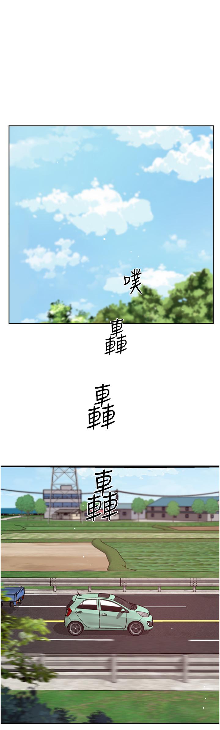 第35张