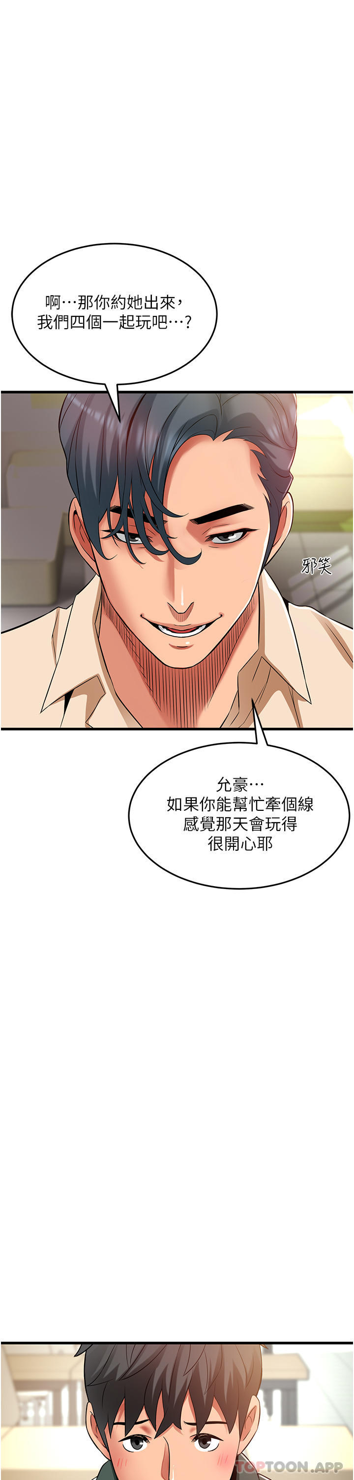 第1张