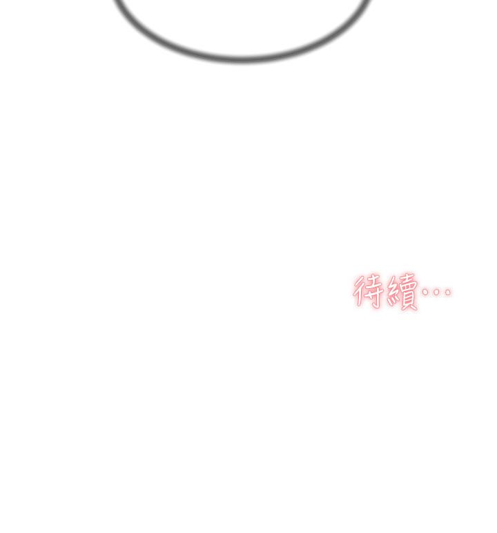 第40张