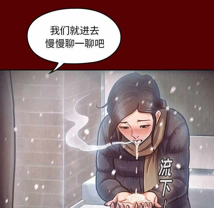 第29张
