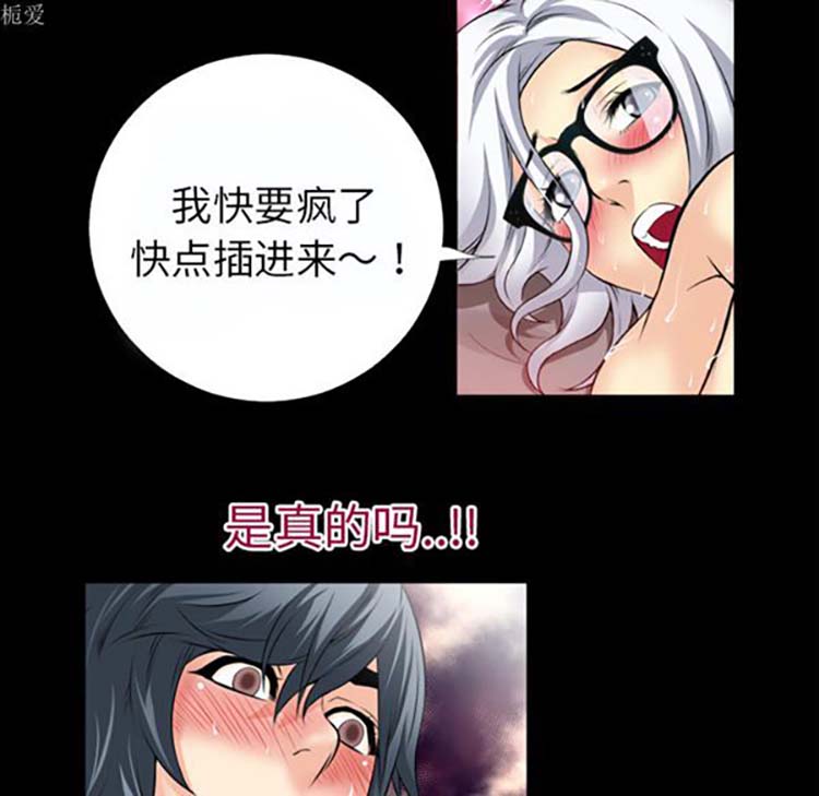 第40张