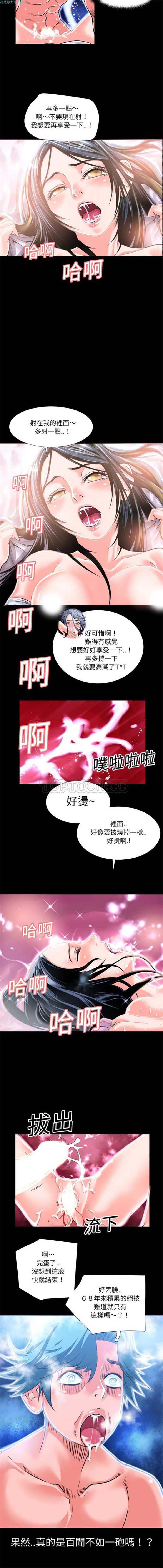 第5张