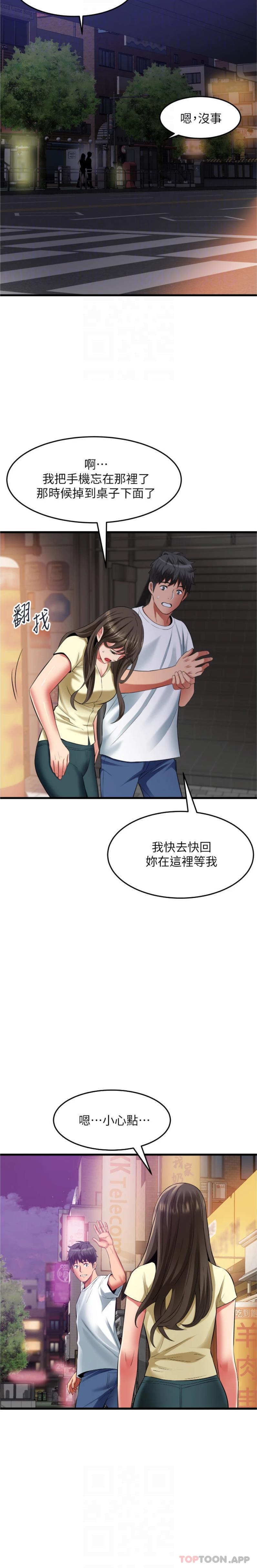 第14张