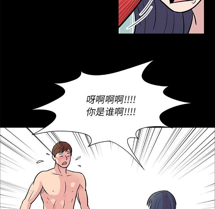 第27张