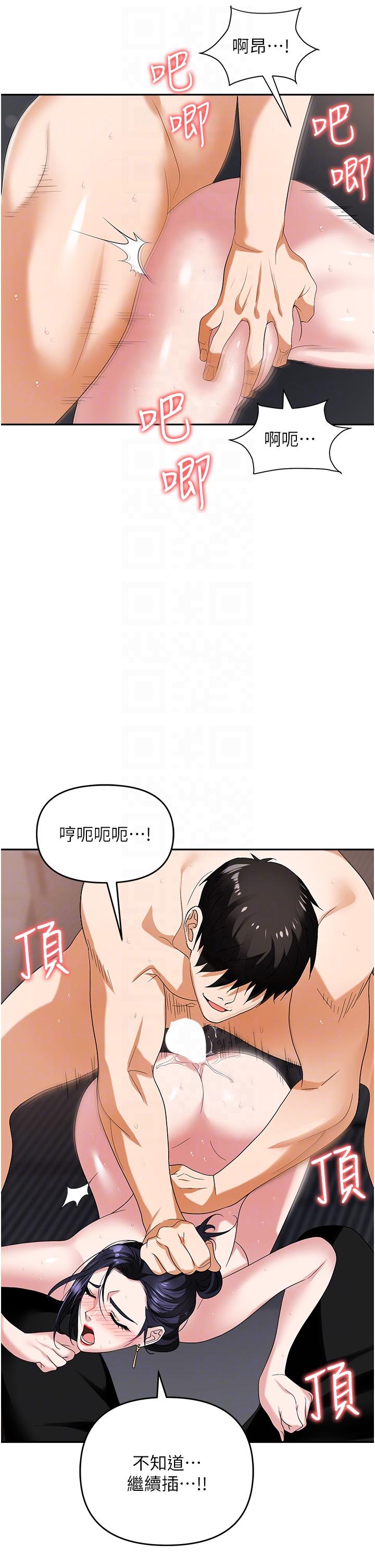 第28张