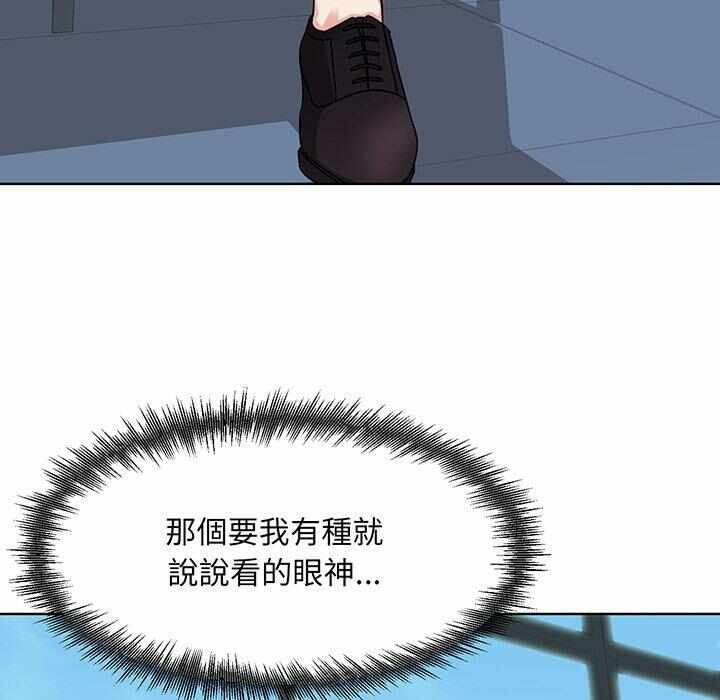 第99张