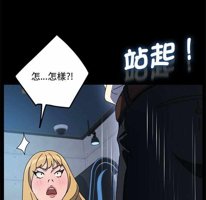 第141张