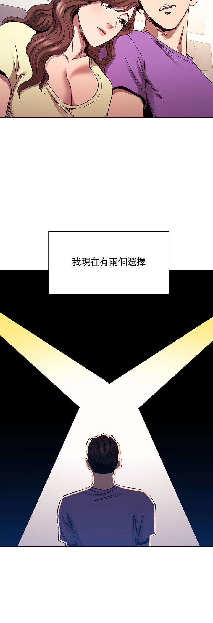 第27张