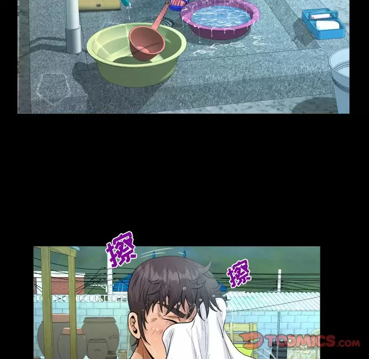 第34张