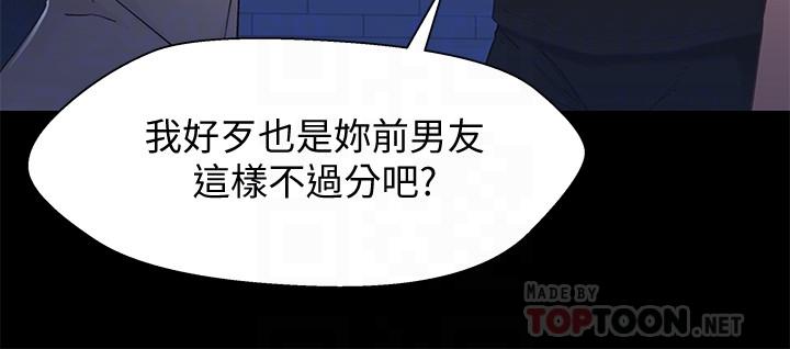 第6张