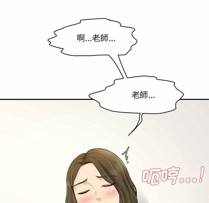 第87张