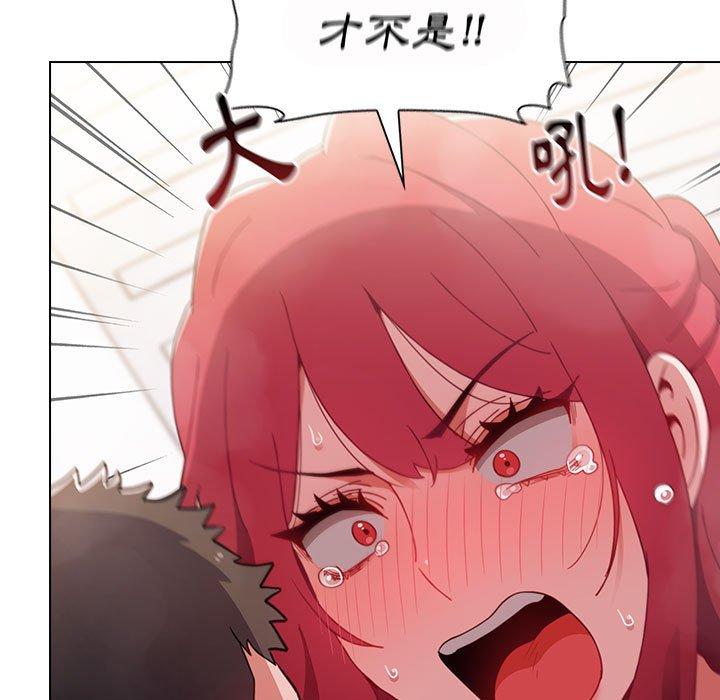 第111张