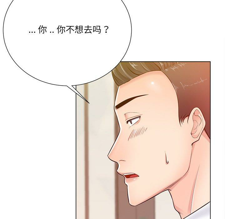 第135张