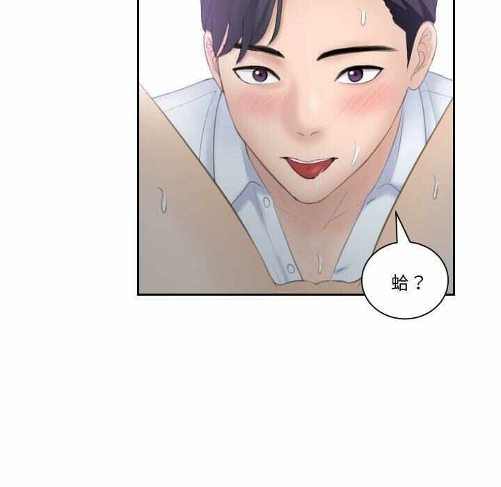 第48张
