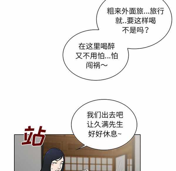 第89张