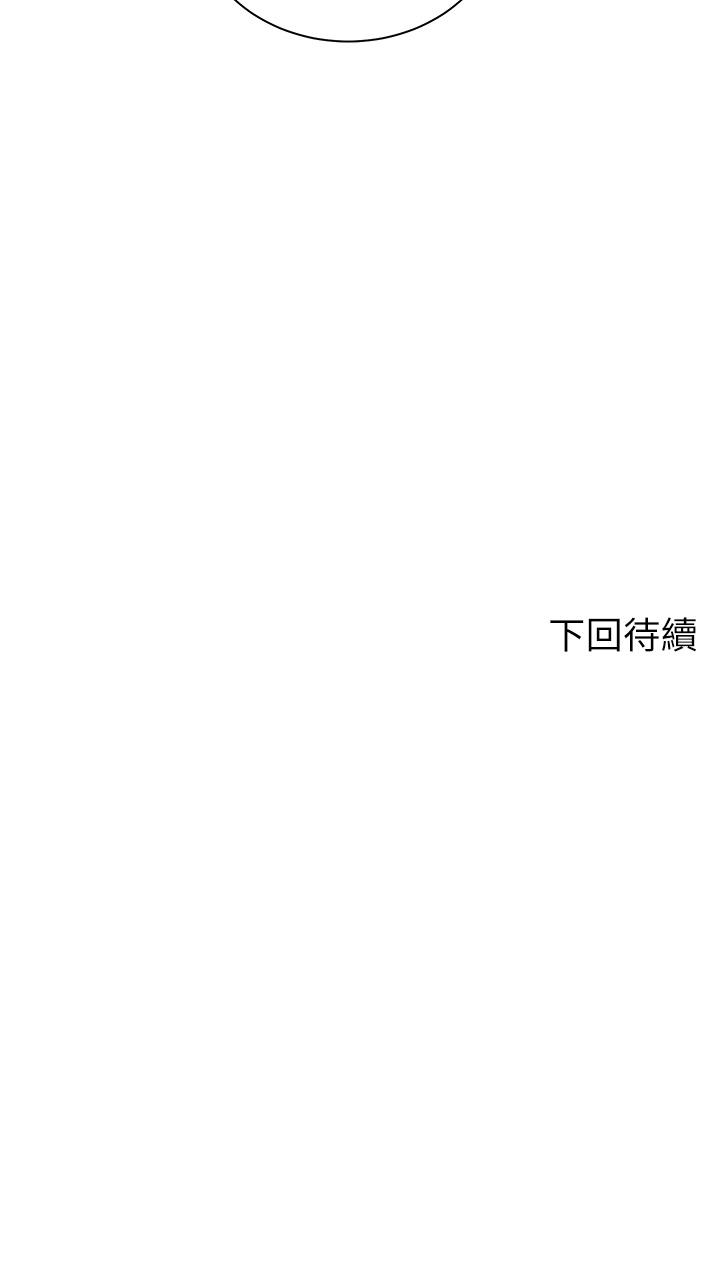 第40张