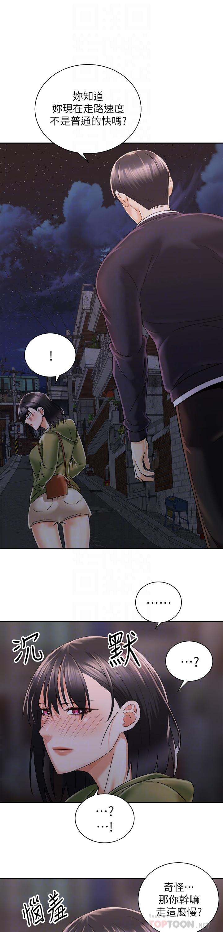 第4张