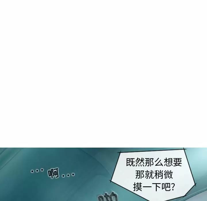 第152张