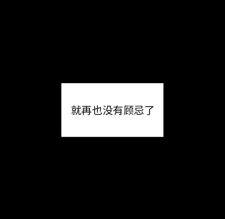 第157张