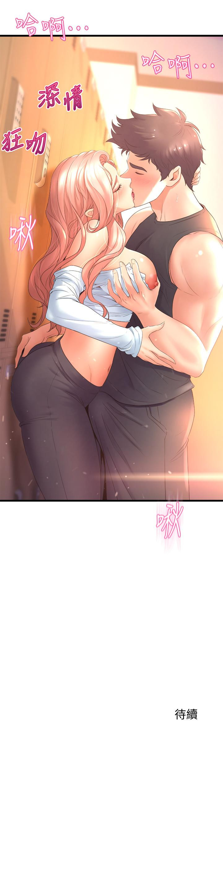 第43张