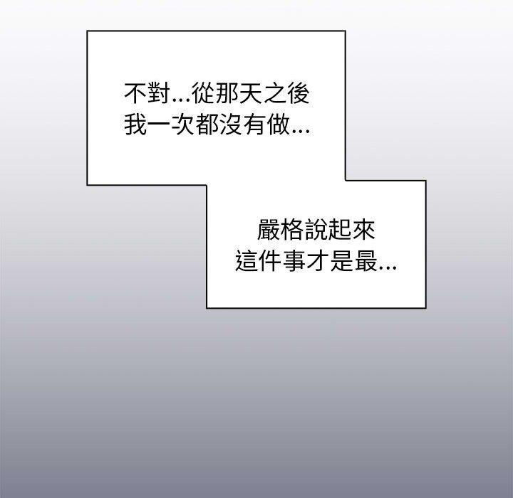 第69张