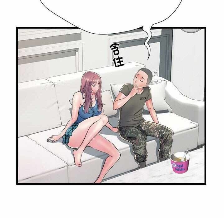 第115张