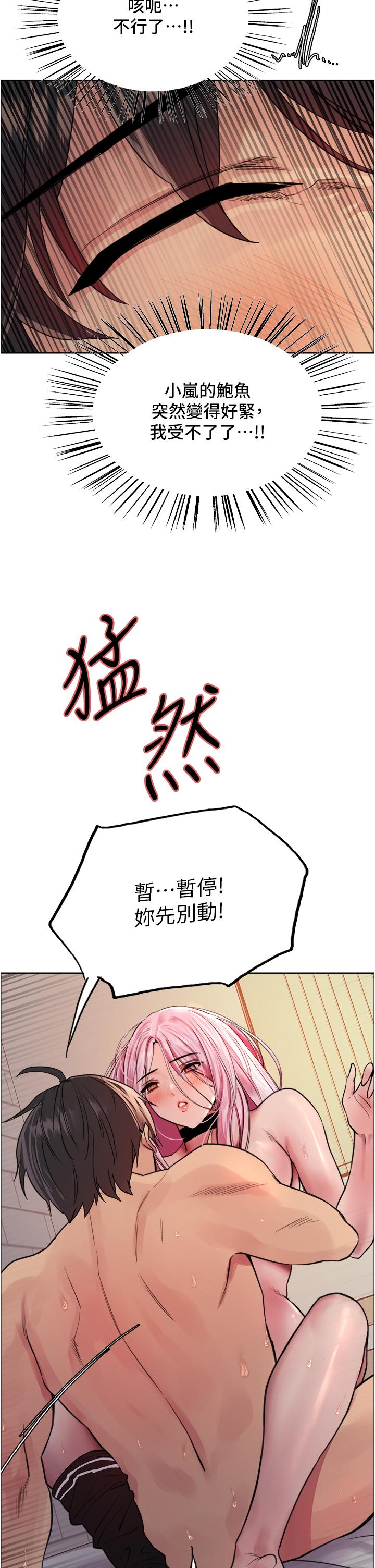 第37张