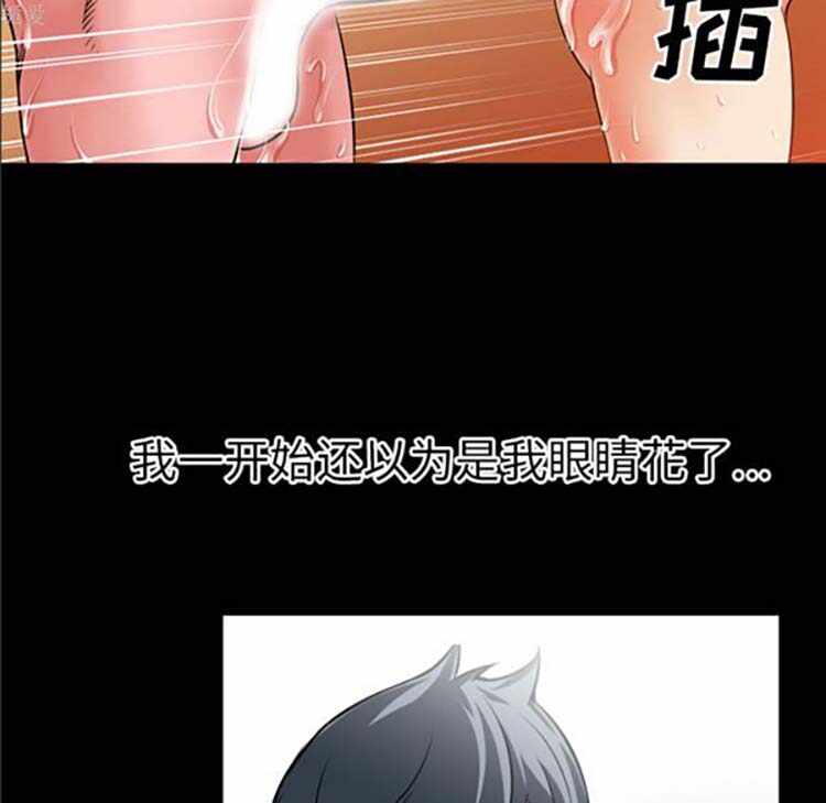 第89张
