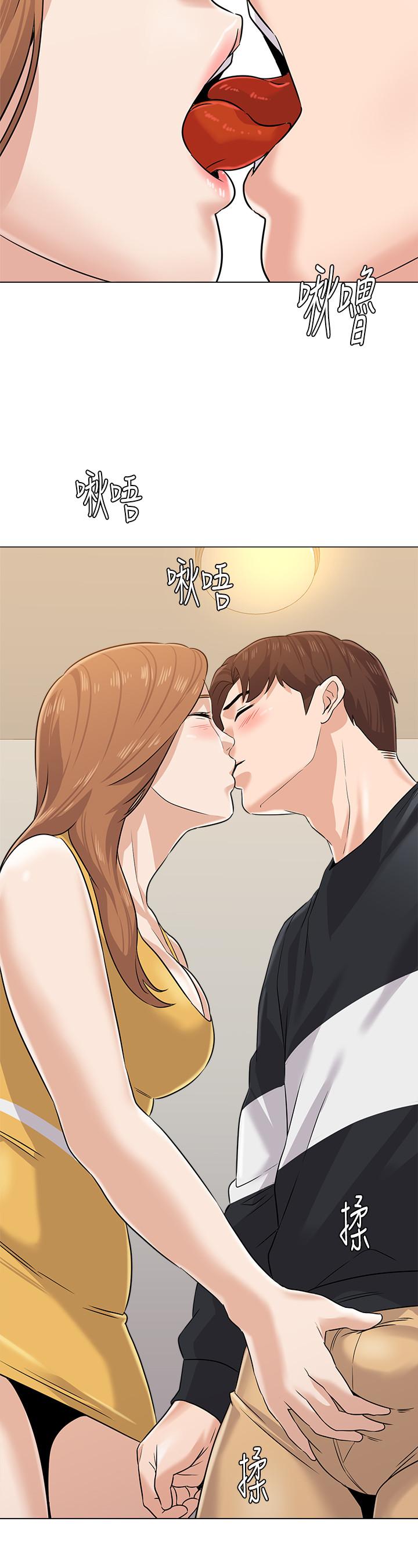 第32张
