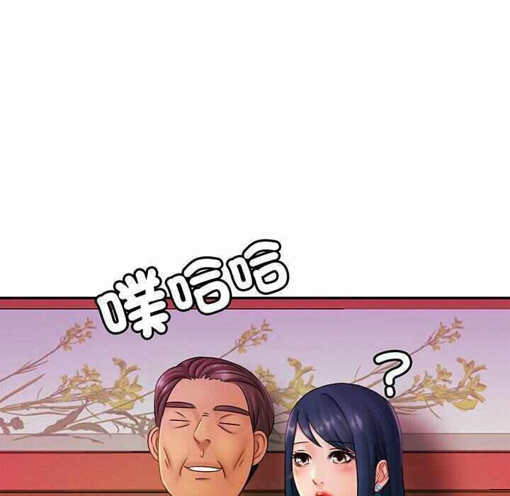第43张