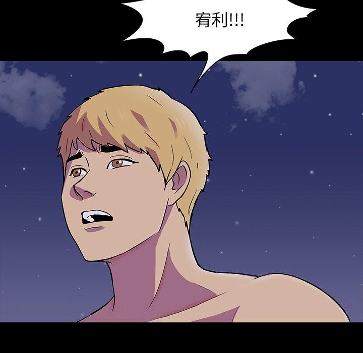 第9张
