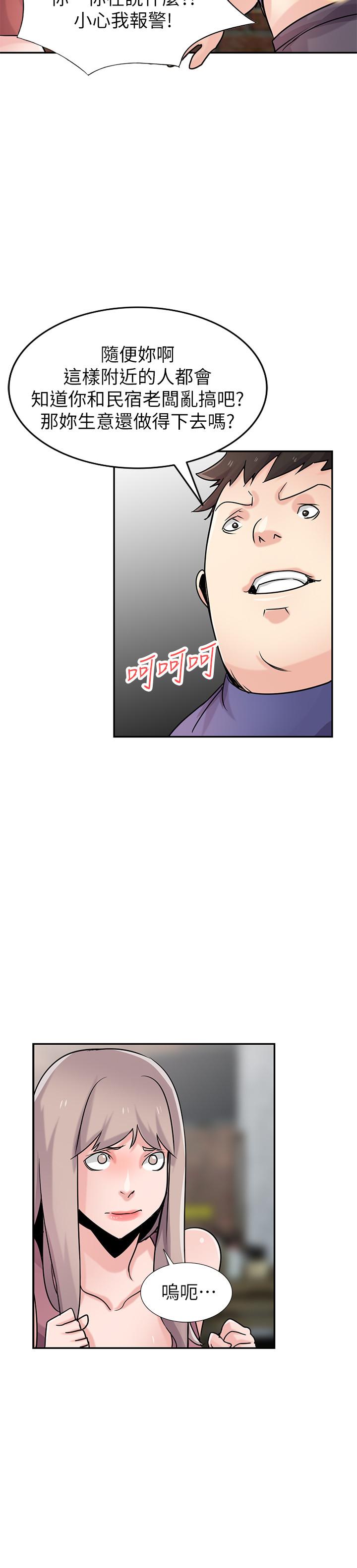 第27张