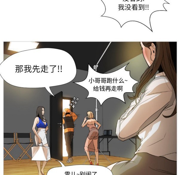 第146张