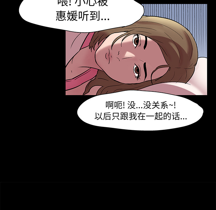 第39张