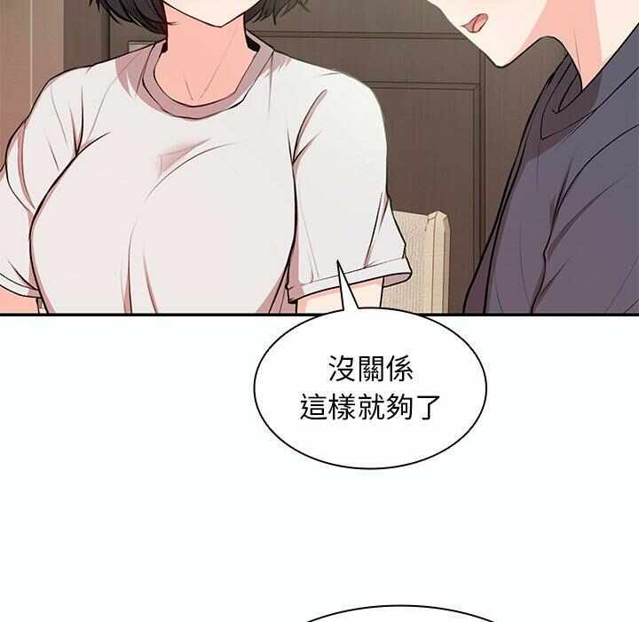 第85张