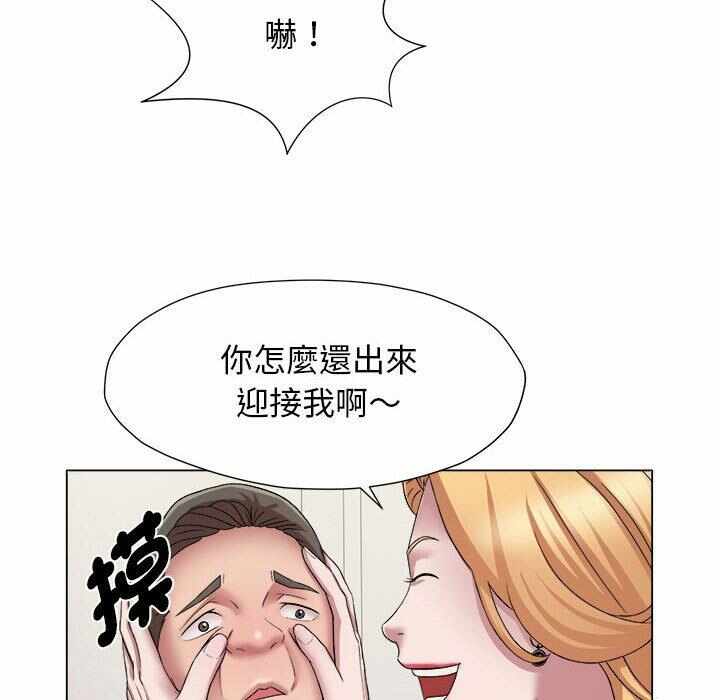 第42张