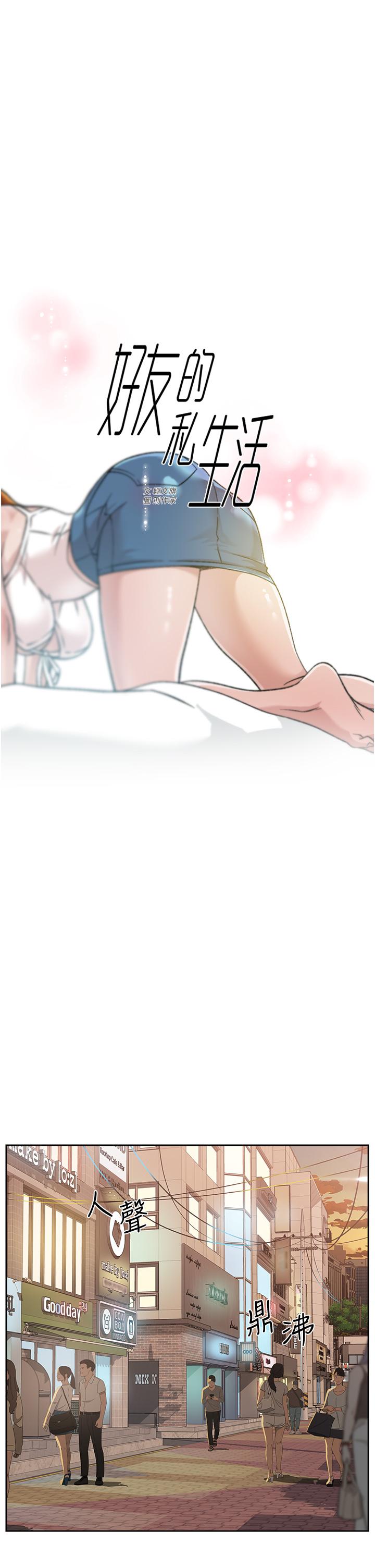 第1张