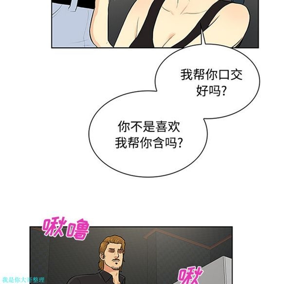 第74张