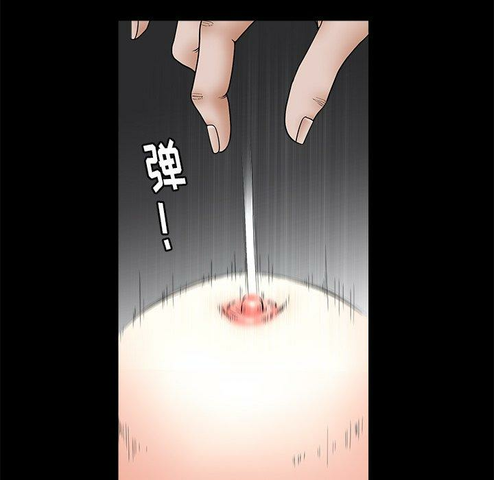 第60张