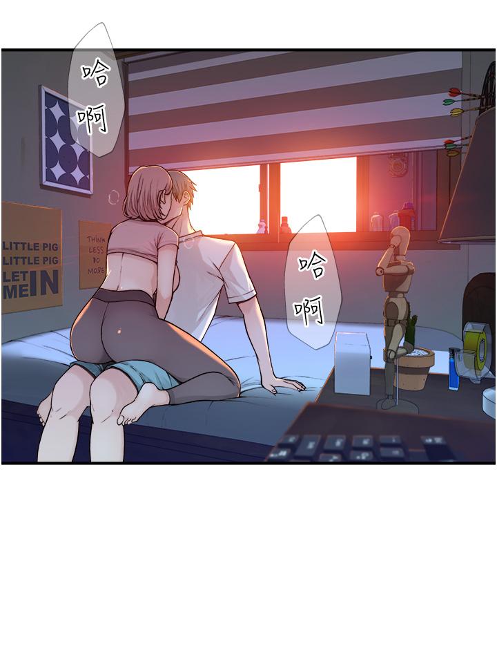第43张
