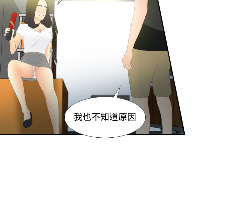 第109张