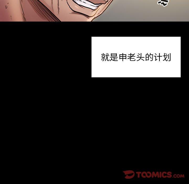 第15张
