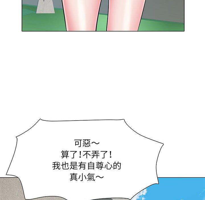 第13张