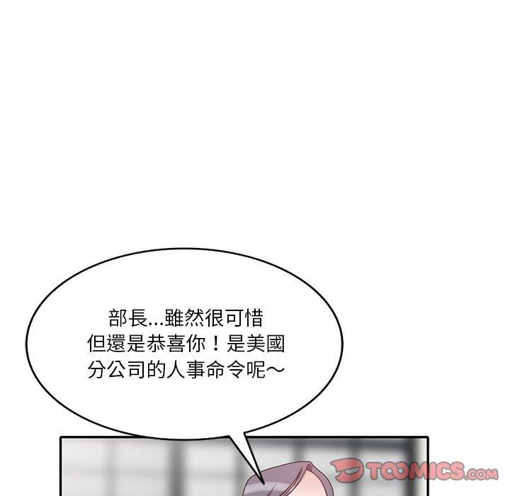 第95张