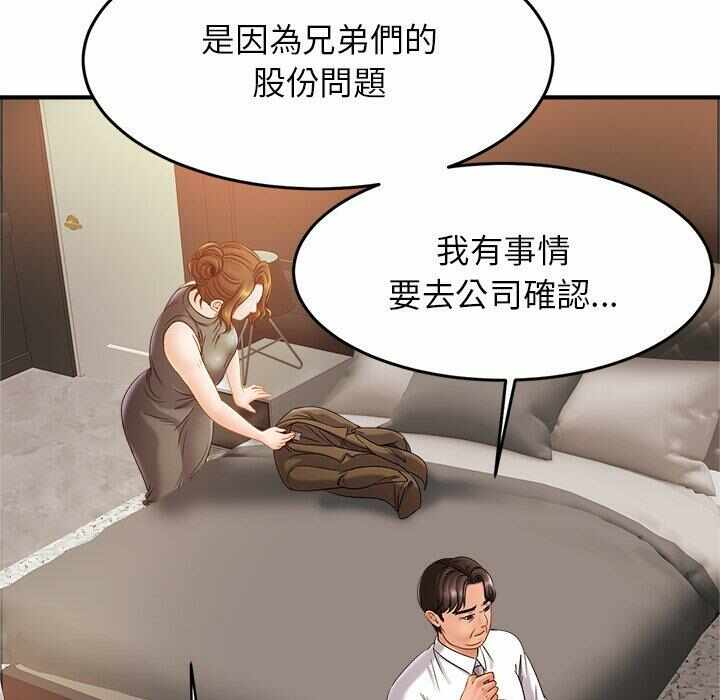 第95张