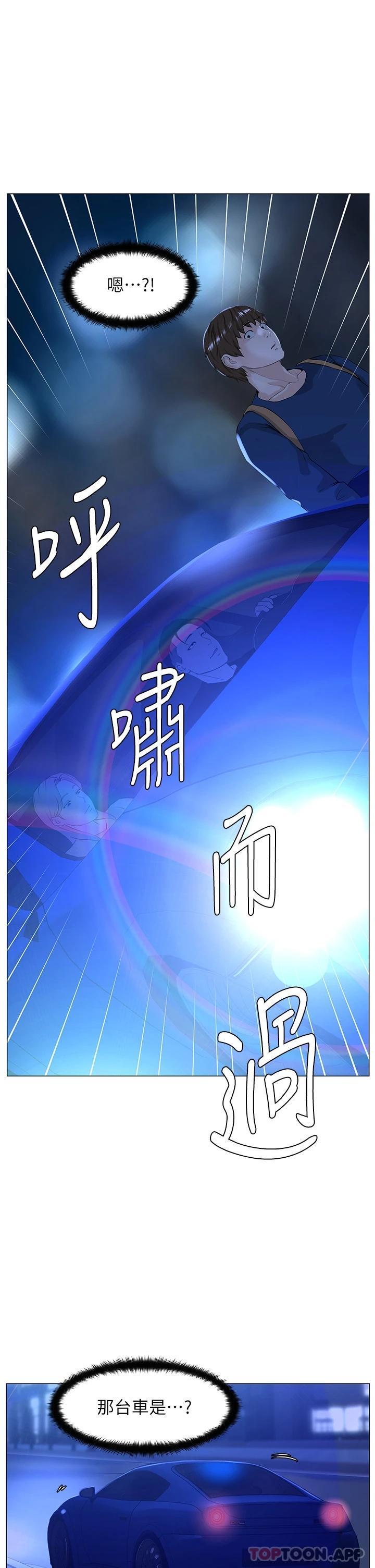 第23张